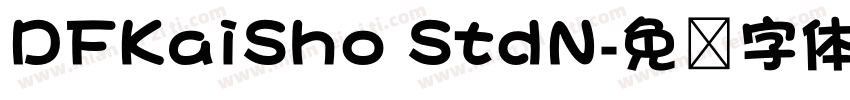 DFKaiSho StdN字体转换